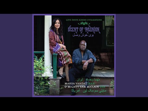 Flowers No None Has Ever Seen