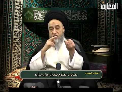 ⁣احكام الصيام اخر دورة - حلقة - 3 - سيد صباح شبر - اضافات فقهية جديدة