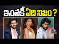 Actress Sreeleela Dating Rumors Tilak Varma Kartik Aaryan NTV ENT