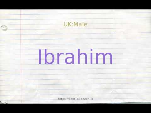 How to pronounce ibrahim