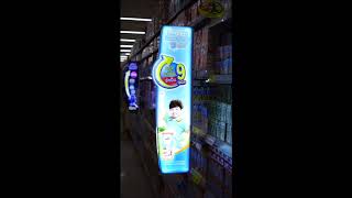 Innovation Ads