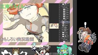 グリーンオハギ
