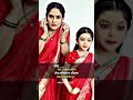Lek Maherach Son X Marathi Song Ll Kanyadan Marathi Seril Ll Trendingshorts