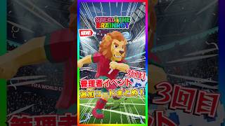ブレロ２のリーク情報が!？管理者イベント中の発表された内容&コードまとめ‼️7月11日12日分【フォートナイト/fortnite】【Steal the Brainrot/ブレインロット】