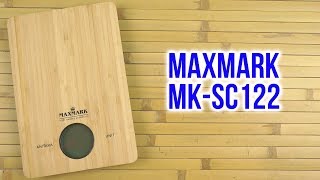 Maxmark MK-SC122 - відео 1