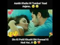 Good Good Wala Good Morning