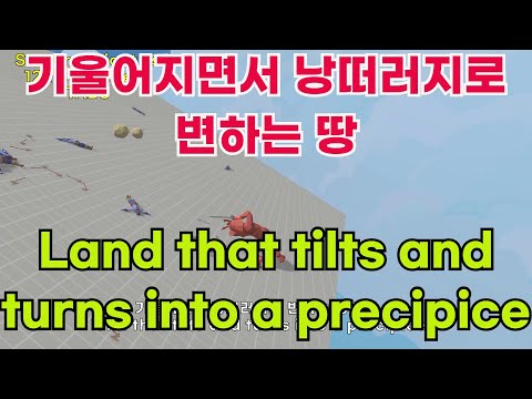 (4) Samurai Giant vs Every Units or Gods & Anyone – TABS