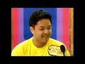 The Price Is Right April 5 2007