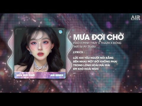 Air Remix and Panda Remix