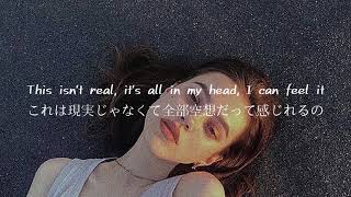 ［和訳］Lost Kings - When We Were Young