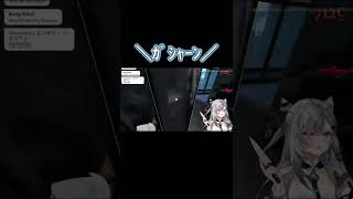 キッチンの破壊神・ベスティアゼータ【ホロライブ切り抜き/ベスティアゼータ(Vestia Zeta)】#shorts