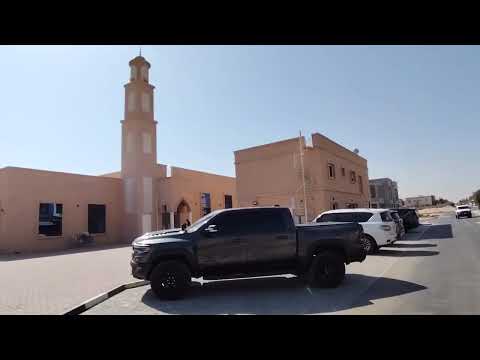 صورة مصغرة لفيديو العقار