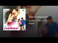Pyar Ke Mod Par Kahan Chal Diye Chhod Kar Tumko Hi Chahenge Hum