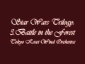 Star Wars Trilogy 3.Battle in the Forest. Tokyo Kosei Wind Orchestra.