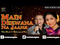 Main Deewana Na Jana Asha Bhosle Mohammad Aziz Ek Main Aur Ek Tu 1986 Aziz Ke Nagme