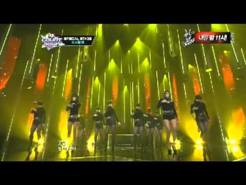 130228 Gone Not Around Any Longer - SISTAR 19