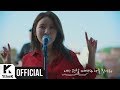 Suran - A Pleasant Meal