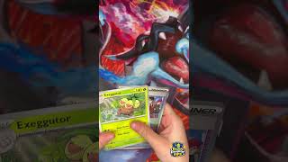 Tot Rips - Pack 11 #pokemon #rippingpacks #prismaticevolutions