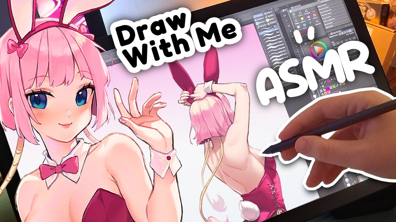 Draw With Me 🐰OC in a Bunny Suit ✏️ Wacom Cintiq ASMR