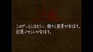 【匿名】迷う女の子　ーエルの死神ー①