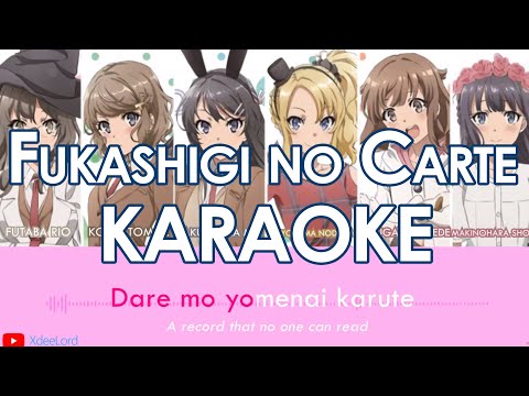 Seishun Buta Yarou - Fukashigi no Carte Instrumental (KARAOKE)