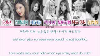 Sonamoo - Cushion [Eng/Rom/Han] Picture + Color Coded HD