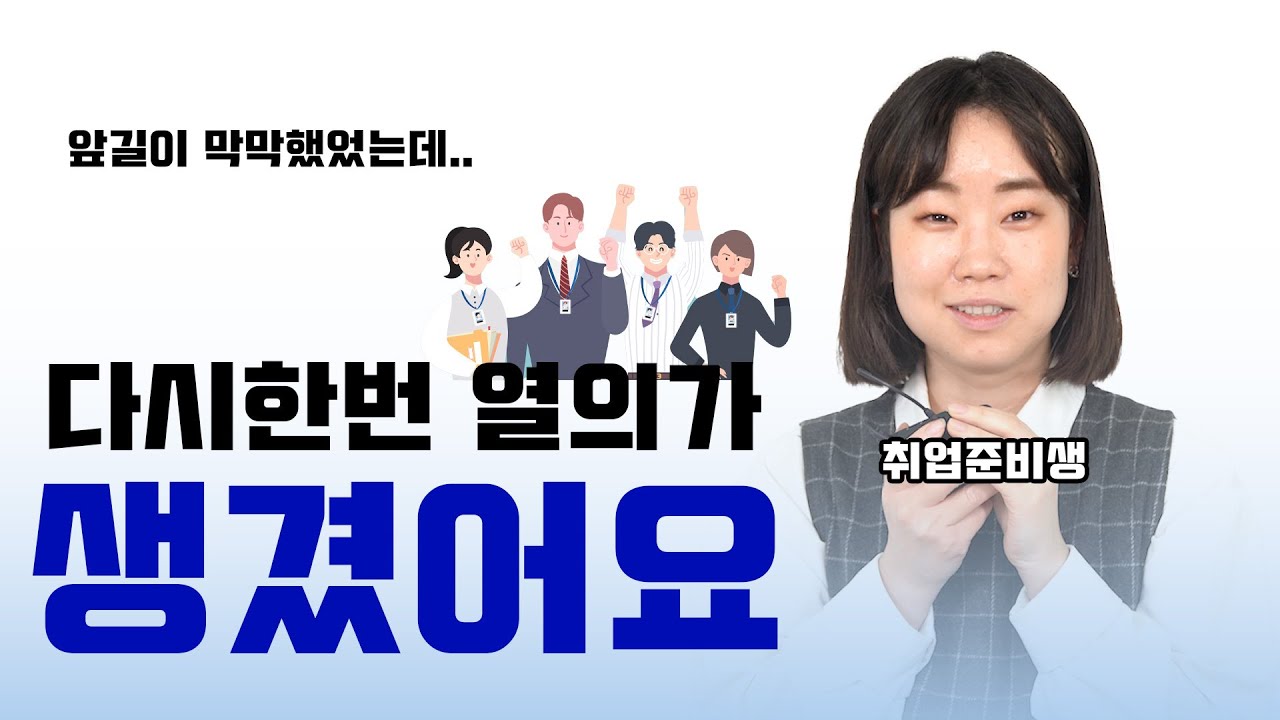강연1