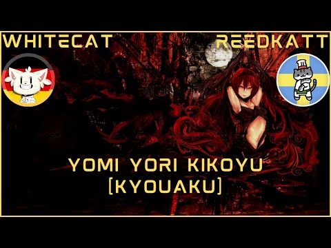 osu! WhiteCat vs Reedkatt! Yomi yori Kikoyu (Kyouaku)