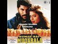 Urvashi Urvashi Take It Easy Karaoke
