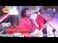Sunflower Nonstop Sunflower Mega Night 2016 Kuwait