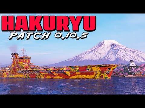 Hakuryu Patch 0.10.5