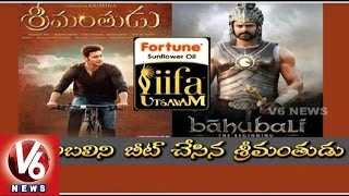 Srimanthudu Movie beats Bahubali The Beginning in IIFA Awards