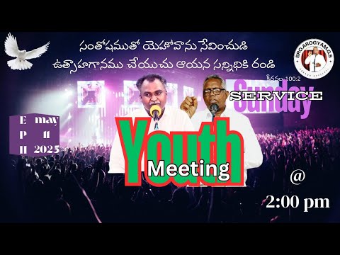 🔴sunday_service||Youth Meeting||Bro Ezekiel||11-05-2025||#Live