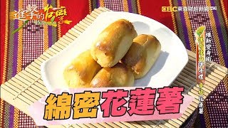 [問卦] 花蓮必買的餅乾零食名產（認真