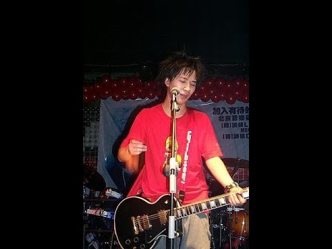 【大张伟】2002.01.01_音乐【现场录音】北京藏酷The Loft“听觉计划”(《别骗我》《向我开炮》《有颗炸弹送给你》《平安夜》)