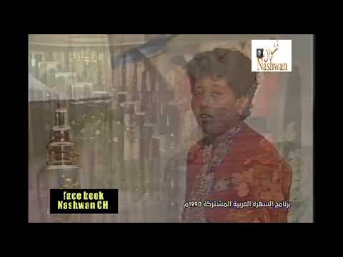 لا تخليني حبيب رباب الكويتية