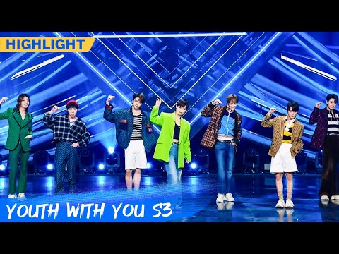 Clip: Shut Up And Dance! Here Comes The Stage Shuffle Dance | Youth With You S3 EP21 | 青春有你3