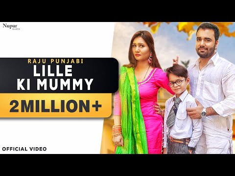 Lille Ki Mummy — watch video