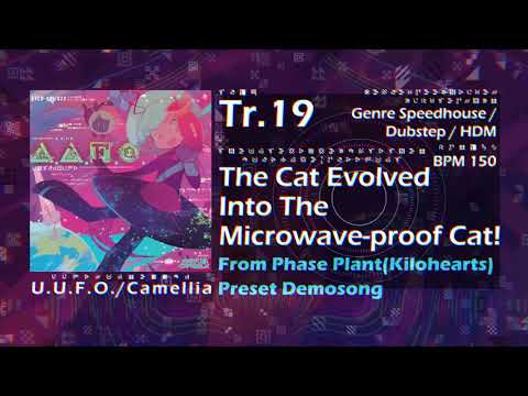 Video thumbnail for The Cat Evolved Into The Microwave-proof Cat!