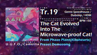 Cover art for The Cat Evolved Into The Microwave-proof Cat!