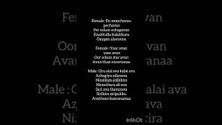 Download lagu oorum blood |Lovesong|DUDE|Trio TamizhanEditz mp3 Download lagu oorum blood |Lovesong|DUDE|Trio TamizhanEditz mp3