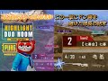 awmの一撃にドン勝を賭けた隊長の結末 ｜ひさしマルーム duo ハイライト動画②miramar pubgモバイル