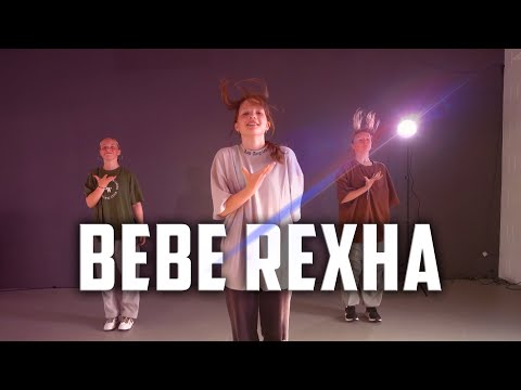 BREAK MY HEART MYSELF · Bebe Rexha ft. Travis Barker | Juunior Bande | Choreography by Emili Pirk