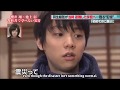ENG SUB Yuzuru Hanyu On The Great East Japan Earthquake
