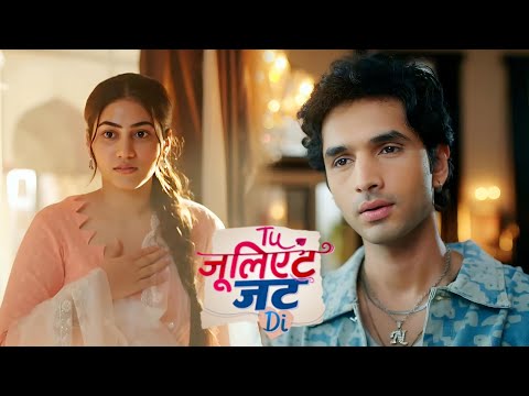 Tu Juliet Jatt Di PROMO: Nawab Ne Gulab Se Kahan 'I LOVE HEER'; Heer Ko Aayi Hichki !