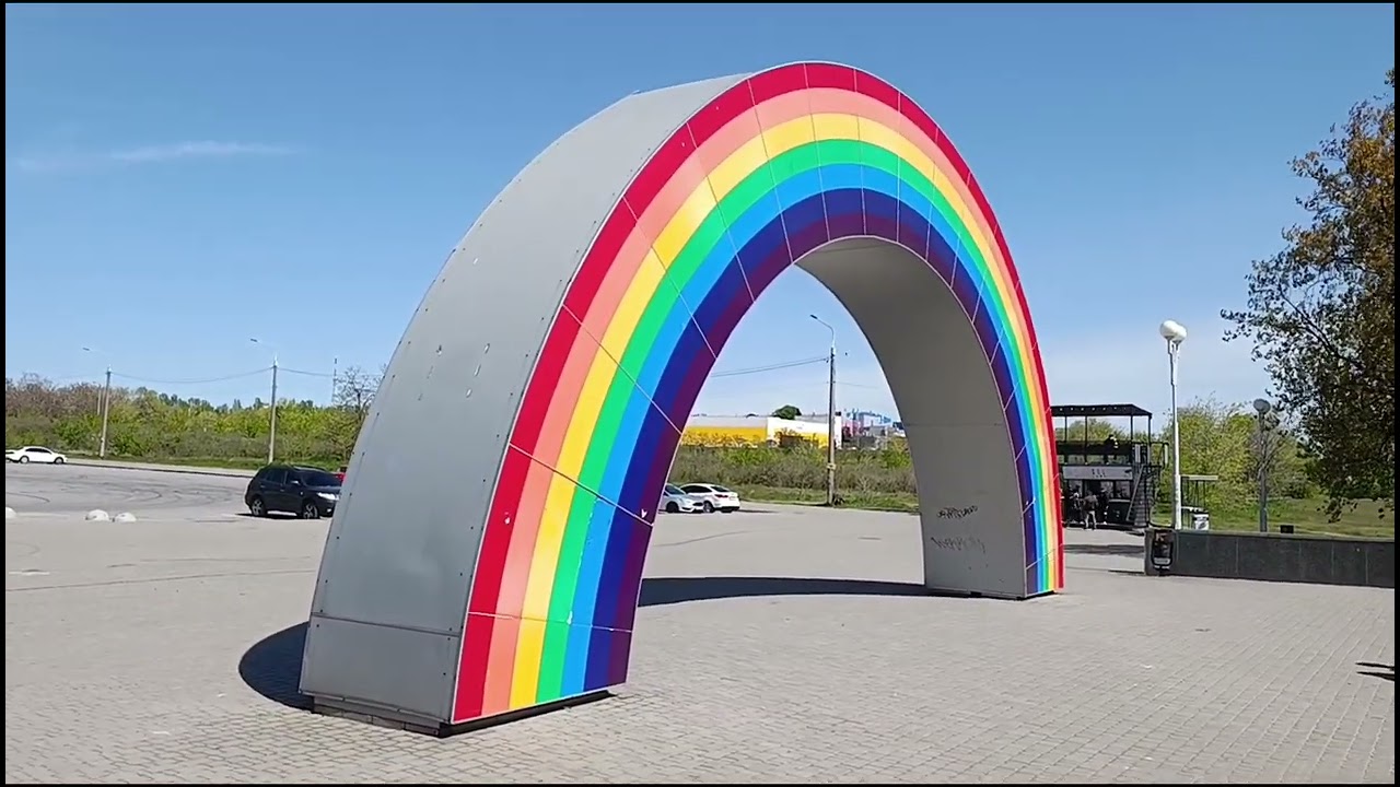 КАСКАД 🌈 РАДУГА ЗАПОРОЖЬЕ ВОЗНЕСЕНОВСКИЙ ПАРК 4 МАЯ 2026