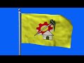 Telugu Desam Party 4K FLAG ANIMATION LOOP VIDEO