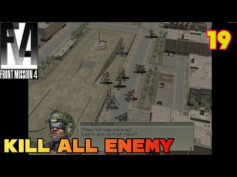 Front Mission 4 Mission 14 Governor's Manor フロントミッション フォース