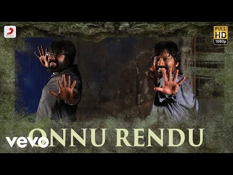 Song Cover Art for Onnu Rendu
