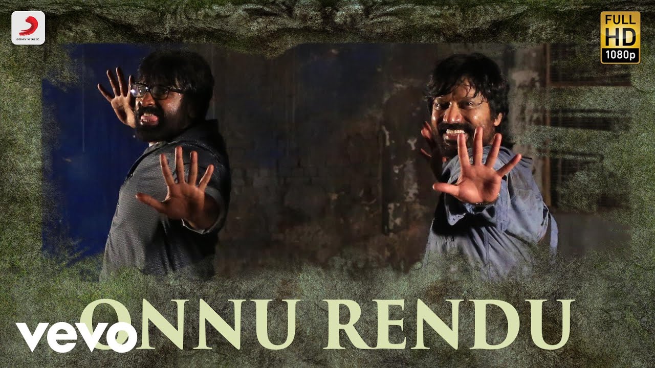 Onnu Rendu Lyrics  | Iraivi | Vijay Sethupathi, Bobby Simha | S J Suryah | Santhosh Narayanan